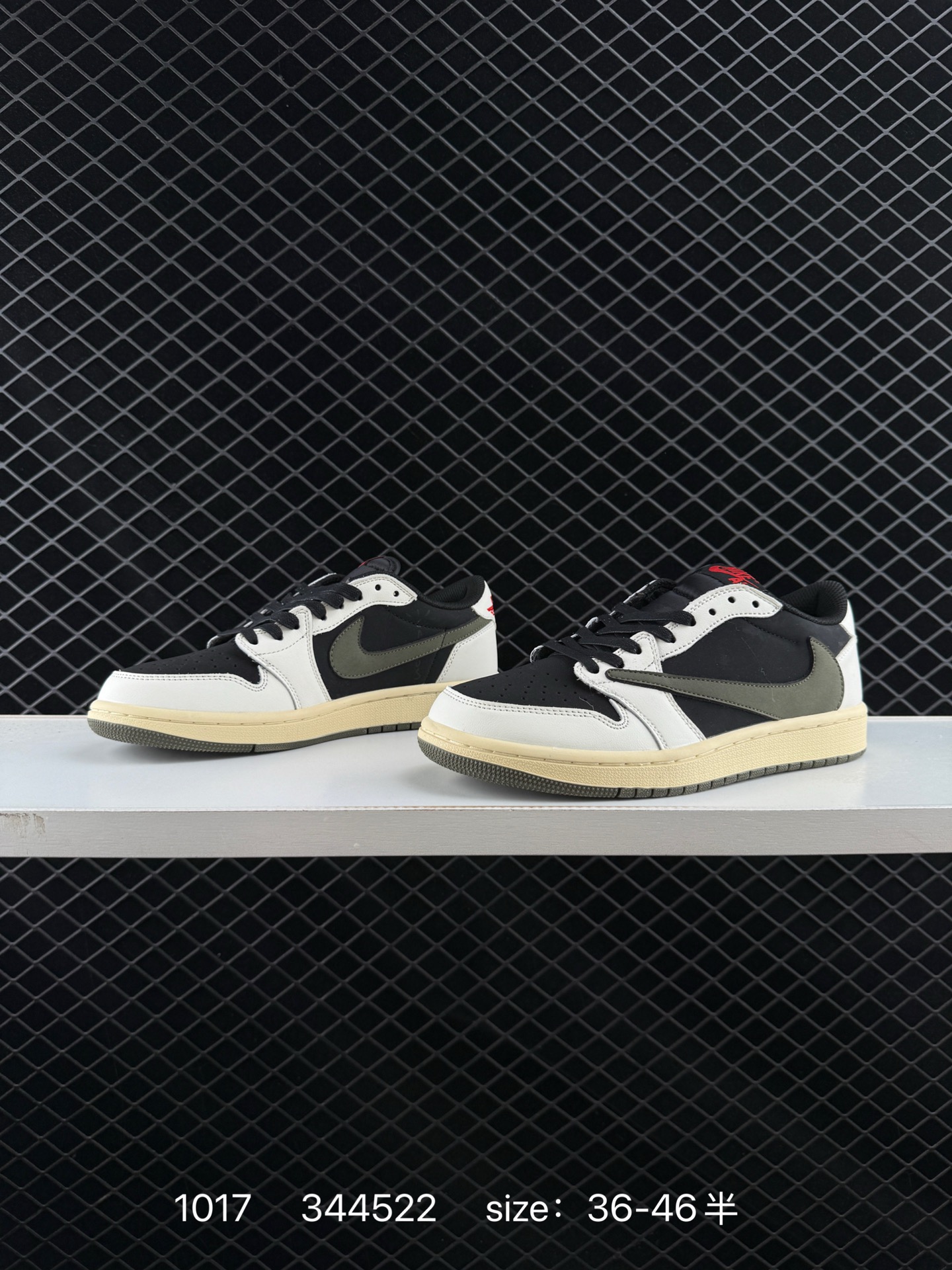 Nike Air Jordan 1 x Travis Scott